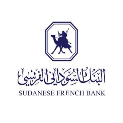 Sudan Client 1